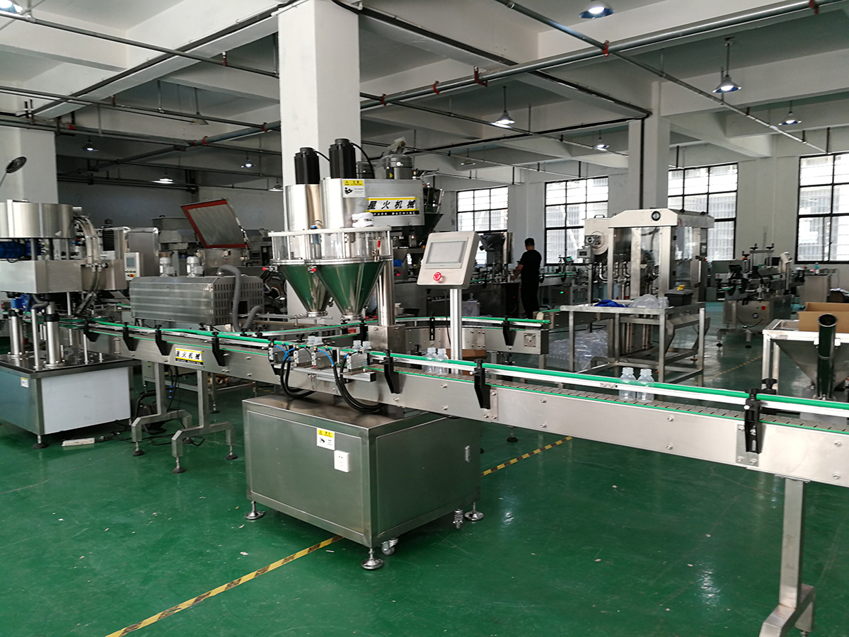 廣州粉體灌裝機