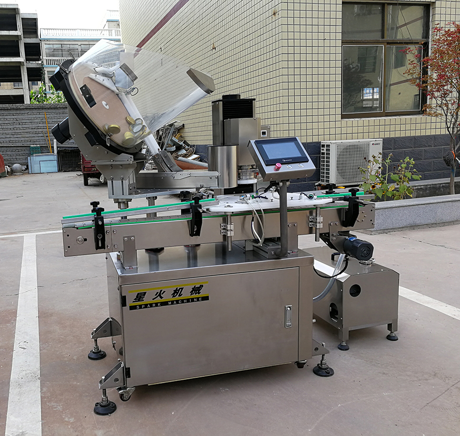 溫州自動真空旋蓋機