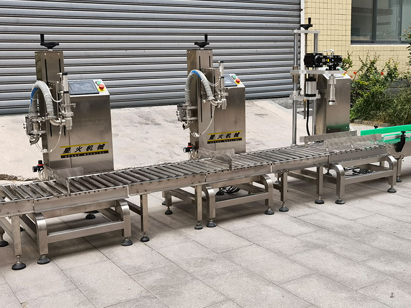 廣州化工液體稱重灌裝機