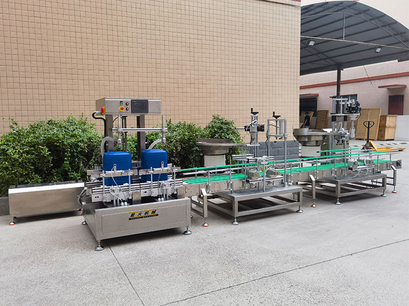 廣州25升化工溶液灌裝機